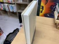 日本中近世移行論