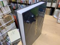真盛上人往生伝記 : 訳註