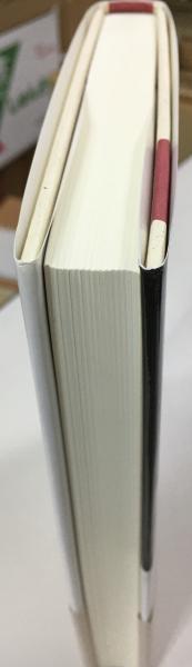 平安朝物語の後宮空間(栗本賀世子 著) / 古本、中古本、古書籍の通販は