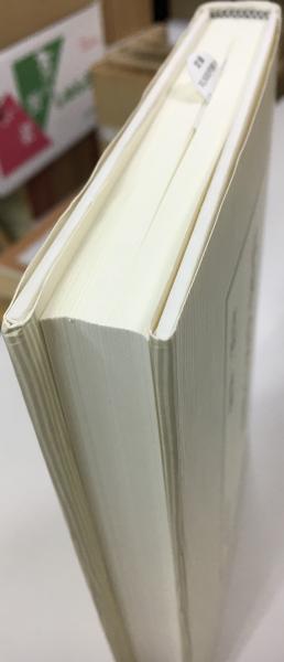 仏教伝来の研究 仏教伝来の研究 日本の仏教史年表」に長澤・井上研究室制作