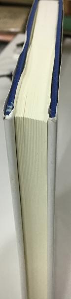 数理ファイナンス(関根順 著) / 古本、中古本、古書籍の通販は「日本の