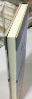 エレミヤ書、哀歌