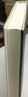 書林の眺望 : 伝統中国の書物世界