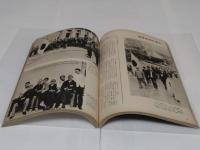 一億人の昭和史 6 三代の若者たち