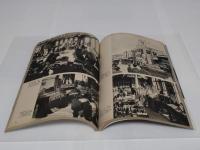 一億人の昭和史 日本人 4・5 三代の男たち 上下