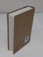 滿族通史　修訂版(中文書)