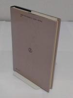 大量生産の社会史