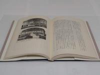 大量生産の社会史