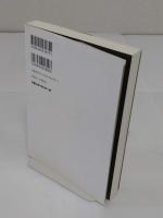 戦略は直観に従う 　イノベーションの偉人に学ぶ発想の法則