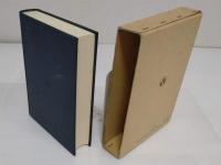 キリシタン時代対外関係の研究