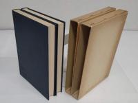 幕藩制国家論　上下