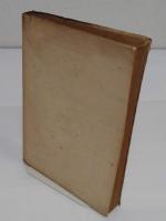 日本経済学史の一齣