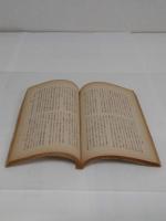 東亜研究所報　第21号　昭和18年4月　金朝前期に於ける漢人統治政策ほか