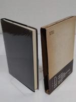 東亜研究所と私　戦中知識人の証言