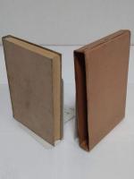 工業組合登記手続解説