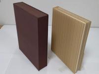 吉兆　本編・解説　全2冊