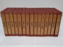 日本料理教本1-15　全15冊