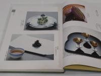 野菜百珍　1-4・素材事典　全5冊