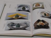 野菜百珍　1-4・素材事典　全5冊