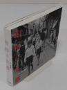 昭和の京都 回想 昭和20-40年代