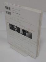 白洲次郎・正子の食卓