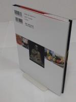 高野山の精進料理　一二〇〇年の歴史が紡ぎ出す滋味を家庭で味わう