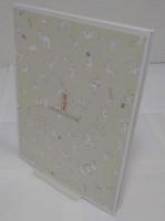 国宝 鳥獣戯画と高山寺