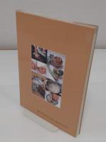 辻留茶懐石 炉編 「茶の湯実践講座」