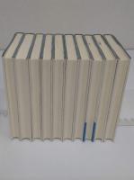 岩波講座　東南アジア史　1-9・別巻