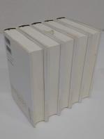 司馬遼太郎対話選集1-5　全5冊