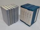 朝倉毎人日記「近代日本史料選書9」1-6 　