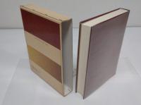 日本文化総合年表