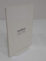 工芸家たちの明治維新