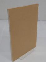 財団法人眞言宗京都学園　洛南高等学校新築体育館用地埋蔵文化財調査報告