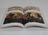 Japan　The Shaping of Daimyo Culture 1185-1868(英)