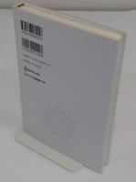 トヨタ生産方式　脱規模の経営をめざして