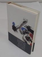 鎌田迪貞聞き書き　変化を生きる