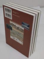 絵図でよみとく文化と景観 京都宇治川探訪/京都 鴨川探訪/大阪淀川探訪　全3冊　