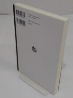 ドラッカー 人・思想・実践