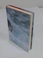 日本海域の古代史