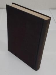 朱印船貿易史の研究