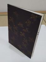邯鄲「観世流謡本」二三ノ四