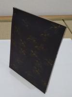 六浦「観世流謡本」三五ノ三