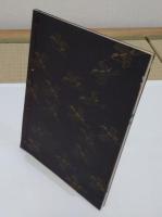 熊坂「観世流謡本」三六ノ五