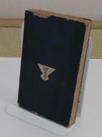 曲譜正調　純薩摩琵琶歌