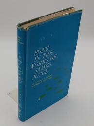 Song in the Works of James Joyce(英)