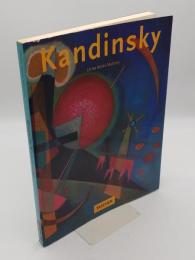 Wassily Kandinsky 1866-1944. Il Passaggio all'Attrazione.(伊)