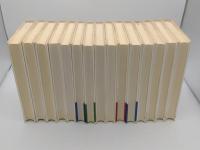 日本の時代史1-30　全30冊　