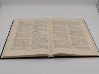 民国時期総書目　1911～1949　外国文学(中文書)