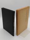 日本国見在書目録解説稿　附　同書目録　同書索引